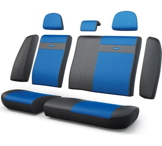 Авточехлы-трансформеры AUTOPROFI TRS-002G BK/BL 1