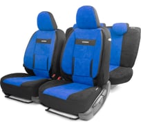 Авточехлы AUTOPROFI COMFORT COM-1105 BK/BL