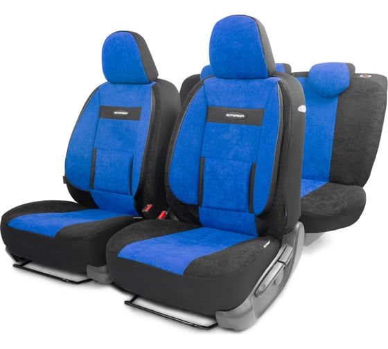 Авточехлы AUTOPROFI COMFORT COM-1105 BK/BL 1