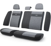 Авточехлы-трансформеры AUTOPROFI TRS-002 BK/D.GY