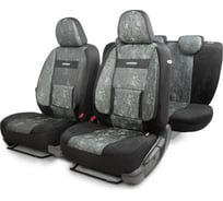 Авточехлы AUTOPROFI COMFORT COM-1105 Cyclone