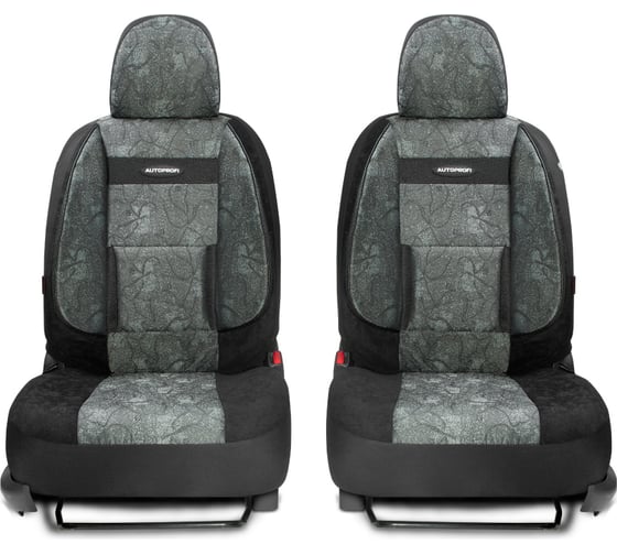 Авточехлы AUTOPROFI COMFORT COM-1105 Cyclone