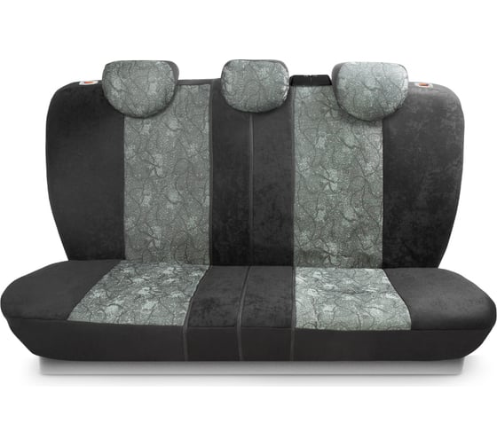 Авточехлы AUTOPROFI COMFORT COM-1105 Cyclone