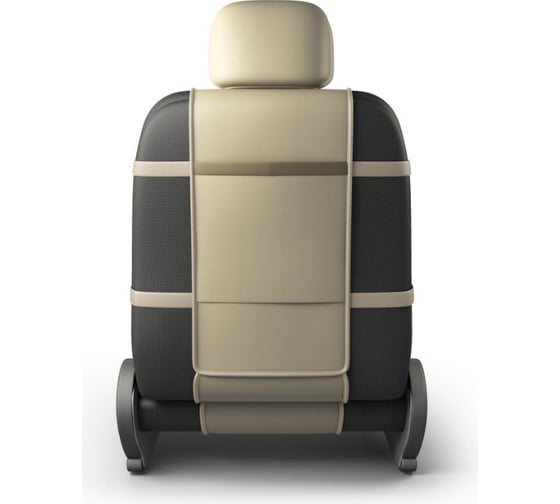 Накидка на сиденье AUTOPROFI Multi Comfort MLT-320G BE