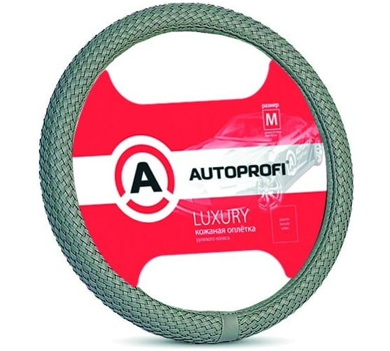 Оплётка руля AUTOPROFI AP-800 GY M 1