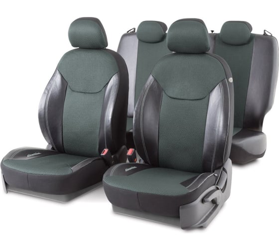 Авточехлы AUTOPROFI DINAMICA DIN-1505GJ BK/GUN METAL 1