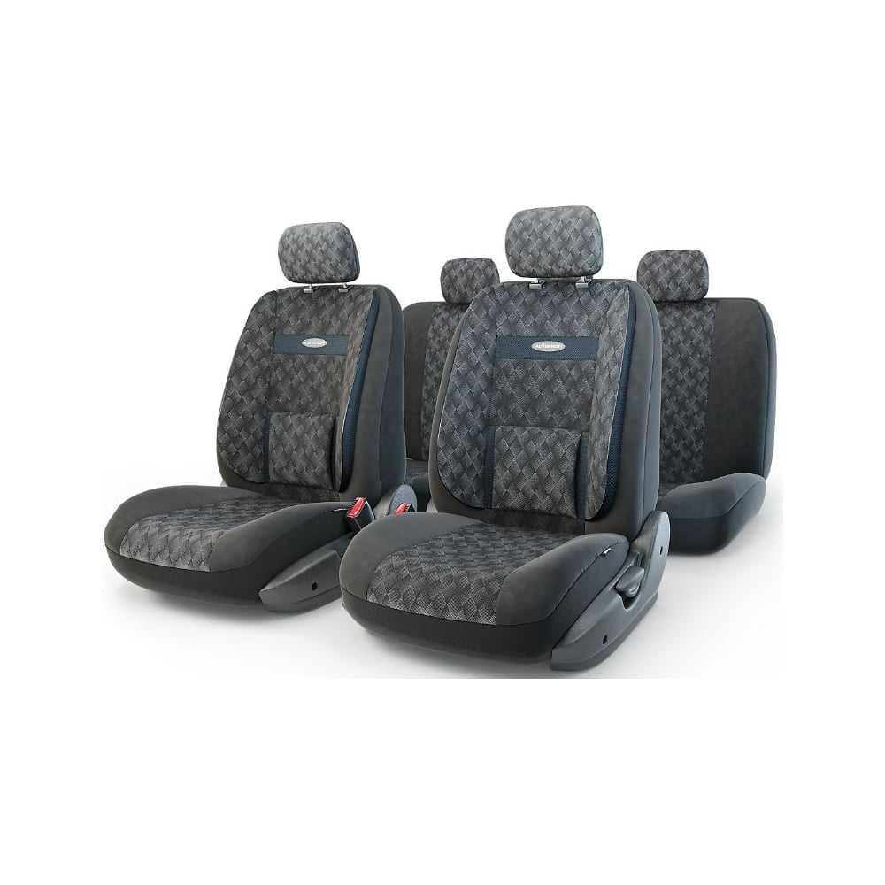 Авточехлы AUTOPROFI COMFORT COM-1105 Diamond - выгодная цена, отзывы,  характеристики, 2 видео, фото - купить в Москве и РФ