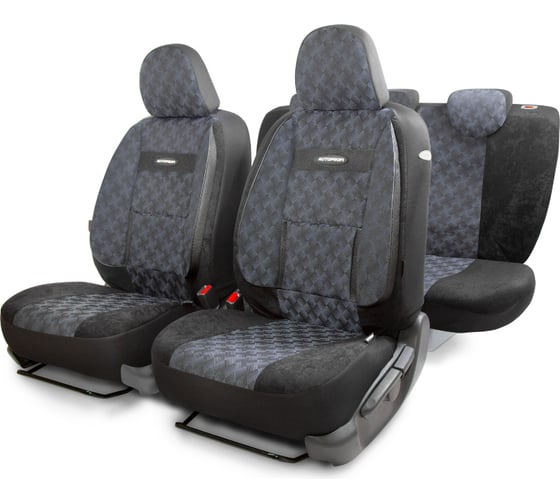 Авточехлы AUTOPROFI COMFORT COM-1105 Diamond