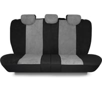 Авточехлы AUTOPROFI EXTRA COMFORT ECO-1105 BK/D.GY