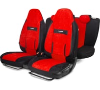 Авточехлы AUTOPROFI COMFORT COM-1105H BK\/RD COM-1105H BK/RD