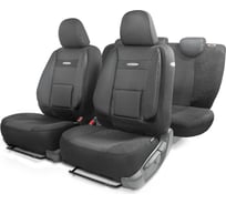 Авточехлы AUTOPROFI COMFORTCOM-1105 Attache