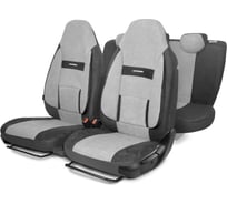 Авточехлы AUTOPROFI COMFORT COM-1105H D.GY/L.GY