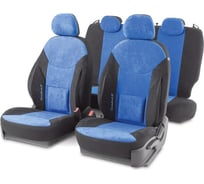 Авточехлы AUTOPROFI COMFORT X COM-1505VF BK/BL
