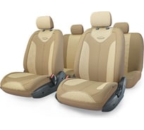 Авточехлы AUTOPROFI MATRIX MTX-1105G D.BE\/L.BE MTX-1105G D.BE\/L.BE MTX-1105G D.BE/L.BE