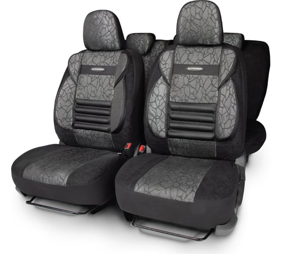 Авточехлы AUTOPROFI COMFORT COMBO CMB-1105 ANTHRACITE 1