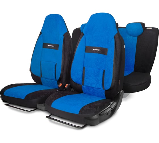 Авточехлы AUTOPROFI COMFORT COM-1105H BK/BL 1