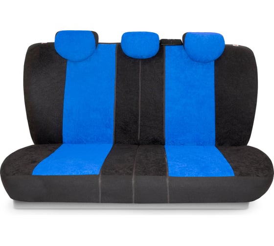 Авточехлы AUTOPROFI COMFORT COM-1105H BK/BL