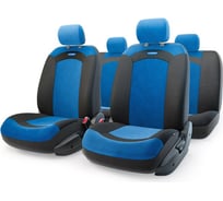Авточехлы AUTOPROFI GENERATION GEN-1105 BK/BL M