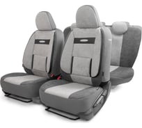 Авточехлы AUTOPROFI COM-1105 D.GY/L.GY