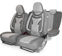 Авточехлы AUTOPROFI EXTRA COMFORT ECO-1105 D.GY\/L.GY