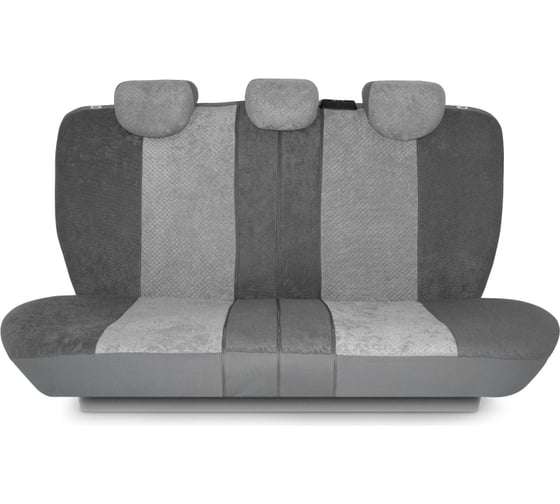 Авточехлы AUTOPROFI EXTRA COMFORT ECO-1105 D.GY\/L.GY