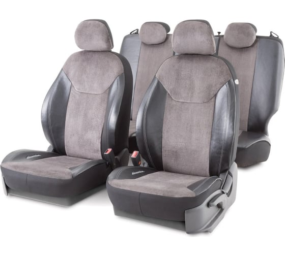 Авточехлы AUTOPROFI DINAMICA DIN-1505GK BK/D.GY