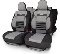 Авточехлы AUTOPROFI COMFORT COMBO CMB-1105 BK/D.GY
