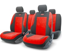 Авточехлы AUTOPROFI EVOLUTION EVO-1105 BK/RD