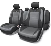 Авточехлы AUTOPROFI EVOLUTION EVO-1105 BK/D.GY