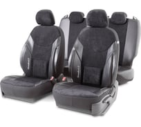 Авточехлы AUTOPROFI COMFORT X COM-1505GV BK/BK