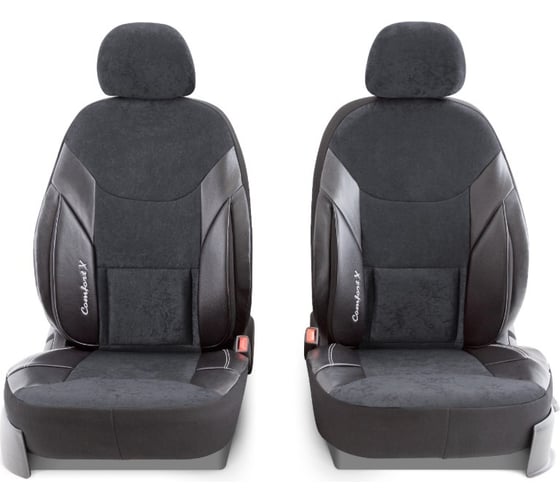 Авточехлы AUTOPROFI COMFORT X COM-1505GV BK/BK