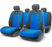 Авточехлы AUTOPROFI EVOLUTION EVO-1105 BK/BL