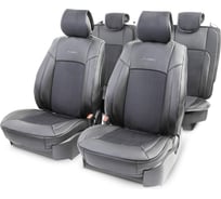 Каркасные накидки AUTOPROFI HIT-1110A BK/BK