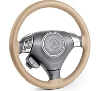Оплётка для перетяжки руля AUTOPROFI SAM-300 BE M