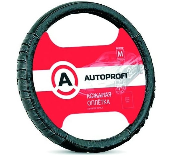 Оплётка руля AUTOPROFI AP-470 BK M