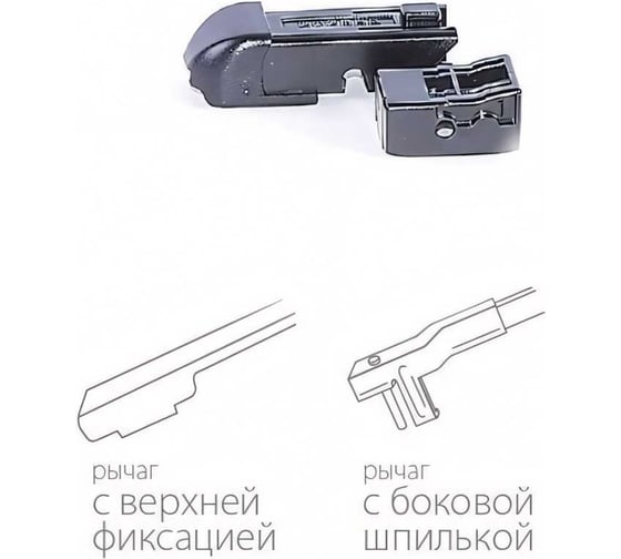 Щётка стеклоочистителя AUTOPROFI ZD-16