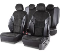 Авточехлы AUTOPROFI COMFORT X COM-1505GK BK/BK