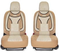 Авточехлы AUTOPROFI EXTRA COMFORT ECO-1105 D.BE/L.BE