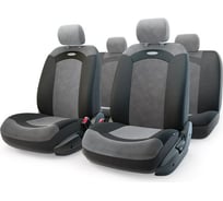 Авточехлы AUTOPROFI EXTREME XTR-803 BK/BK