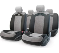 Авточехлы AUTOPROFI EXTREME XTR-803 BK/GY