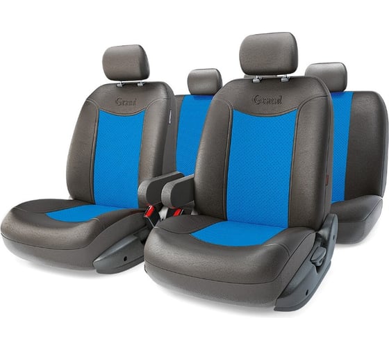 Авточехлы AUTOPROFI GRAND FULL GND-1305GF BK/BL 1