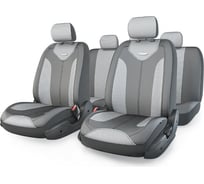Авточехлы AUTOPROFI MATRIX MTX-1105G D.GY\/L.GY MTX-1105G D.GY/L.GY