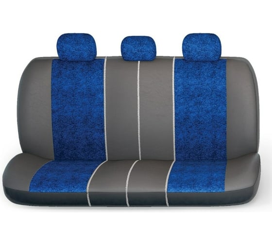 Авточехлы AUTOPROFI MULTI COMFORT MLT-1105GV BK/BL
