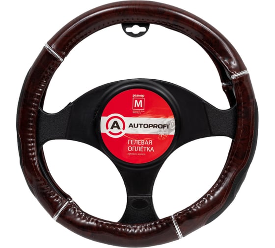 Оплётка руля AUTOPROFI GL-1025 RD.WOOD M 1