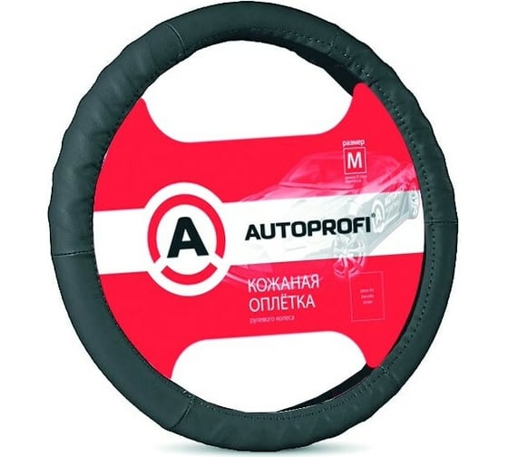 Оплётка руля AUTOPROFI AP-300 BK L 1