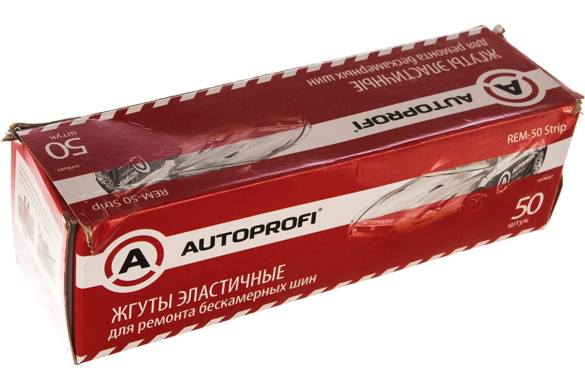 Резиновые жгуты AUTOPROFI REM-50 Strip в Санкт-Петербурге  по .