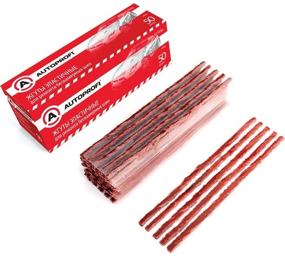 Резиновые жгуты AUTOPROFI REM-50 Strip