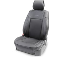 Каркасная накидка AUTOPROFI HIT-310G BK/BK