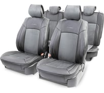 Каркасные накидки AUTOPROFI HIT-1110A BK/D.GY