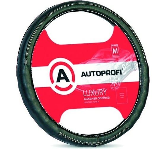 Оплётка руля AUTOPROFI AP-130 BK M